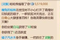 玩法总结，实操演练轻松赚一千万