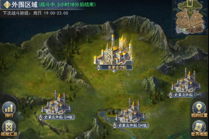 斗罗大陆h5守卫史莱克技巧攻略