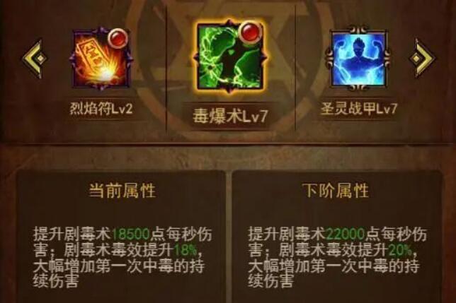 决战沙邑在线玩