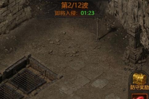 倚天屠龙记boss攻略