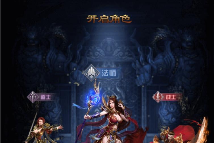 古云传奇新手攻略