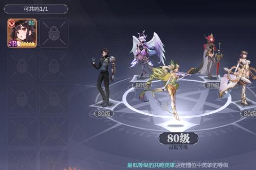 女神保卫战对战攻略