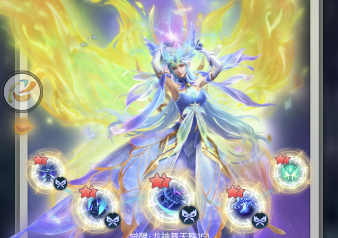 斗罗大陆h5光明女神蝶怎么样