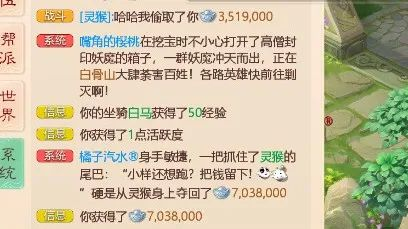 “黑鸦决赛”前十剑魂，跨七唯一的牌面“脱坑”了