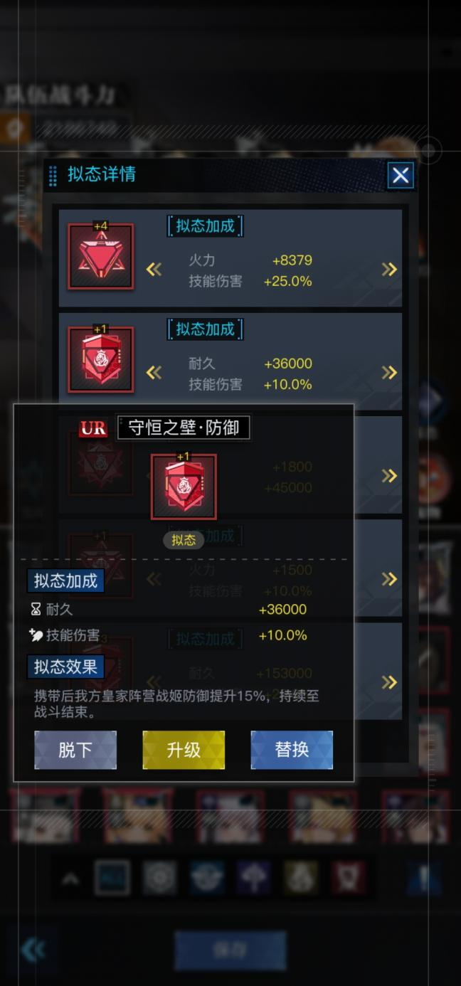 零之战线兑换码