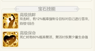 女武神之剑礼包码
