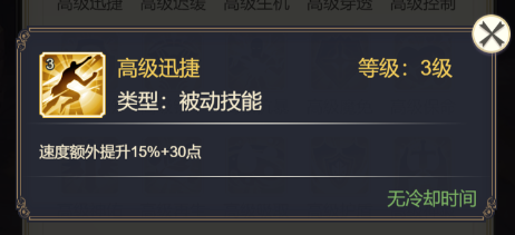 女武神之剑礼包码