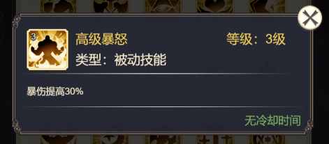 女武神之剑礼包码