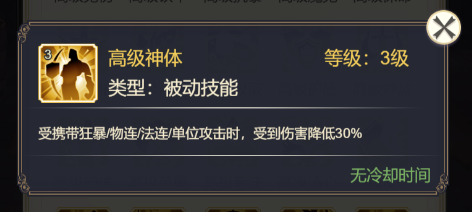 女武神之剑礼包码