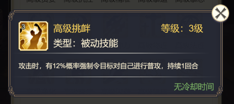 女武神之剑礼包码