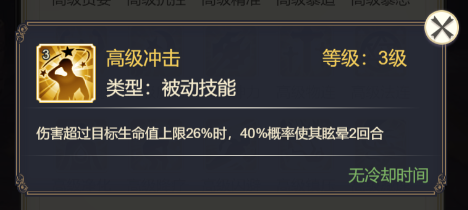 女武神之剑礼包码